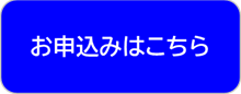 202610button_loan.png