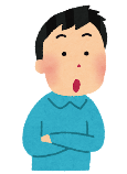 NISA質問画像