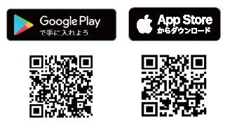 ろうきんアプリ